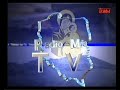 TV Trwam i Radio Maryja