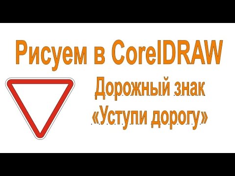 YouTube Трейлер