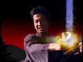陰陽大戦記