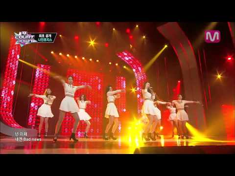 나인뮤지스_글루 (Glue by 9Muses@Mcountdown 2013.12.05)