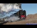 [HD] 集通線の前進型蒸気機関車 古魯満汗付近 Chinese Steam Loco in Jitong Railway