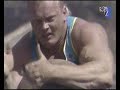 Tribute to Jon Pall Sigmarsson Tribute to Jon Pall Sigmarsson