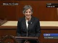House Floor Debate on Health Care (1) 1 Minute Speeches
