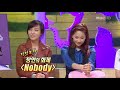 Wonder Girls Kim Jong Kook Come To Play Part 1 Wonder Girls Kim Jong Kook Come To Play Part 1