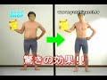 タウンページ　CM