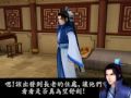 這是從仙劍4改編而成..純屬娛樂...是BL唷....不能接受的朋友..不要勉強自己看唷..!!大纲:天河带着望舒出发,途中结识韩凌纱,一同前往琼华派.遇上慕容,慕容见天河身后似乎是遗失宝剑,故慕容将天河带到长老处鉴定望舒剑!天河将天青交代之事说出,长老明白误会玄霄,并到禁地解除冰封,而另一头,仙剑派弟子请慕容教习铸剑,故与两人别离....待续~~~~~