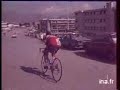 Joaquim Agostinho - Tour de France 1979 Alpe d'Huez