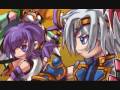 Arme and Lass