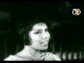 Saloma - Gitar Berbunyi