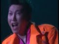Hotei