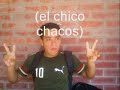 UDO blopers