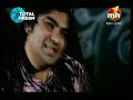 Rumaal