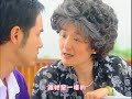 「注定愛上妳篇」～【命中注定我愛你】第十二集精彩預告