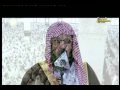 حديث:ياعبادي إني حرمت الظلم على نفسي 2/3