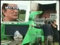 Triky a kouzla - Rozsekán na hadry