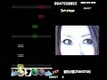 鏡花水月楼 (GFDM EDITION)   (66)