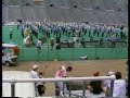 Spirit of Atlanta Drum Corps  DIXIE