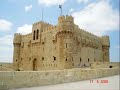 alexandria city  مدينه الاسكندريه