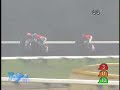 061111東京11R京王杯2歳ステークス(G2) マイネルレーニア