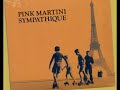 je ne veux pas travailler - music only

ma chambre a la forme d'une cage
le soleil passe son bras par la fen�tre
les chasseurs � ma porte
comme des petits soldats
qui veulent me prendre

{refrain:}
je ne veux pas travailler
je ne veux pas d�jeuner
je veux seulement oublier
et puis je fume

d�j� j'ai connu le parfum de l'amour
un millions de roses
n'embaumeraient pas autant
maintenant une seule fleur
dans mes entourages
me rend malade

{au refrain}

je ne suis pas fi�re de �a
vie qui veut me tuer
c'est magnifique
etre sympathique
mais je ne le connais jamais

{au refrain}

je ne suis pas fi�re de �a
vie qui veut me tuer
c'est magnifique
etre sympathique
mais je ne le connais jamais

{au refrain}