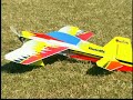 ElectriFly Flatana FlatOuts EP ARF