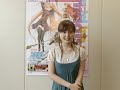 Negima! Ala Alba - CM - Ai Nonaka (Konoka Konoe)