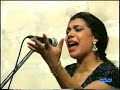 flamenco