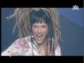 hit machine (03.04.2004)