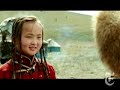 NYTimes.com - Mongol