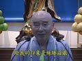 Hóa Giải Xung Đột Nội Tâm