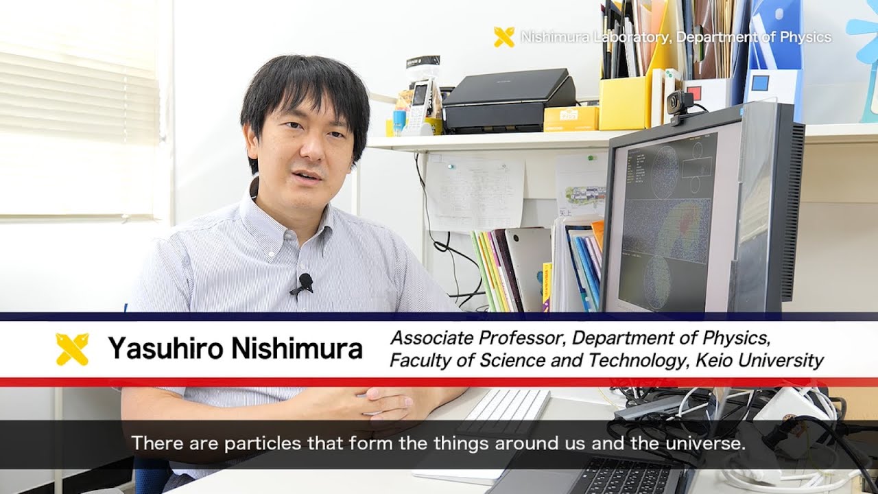Nishimura Laboratory, Department of Physics