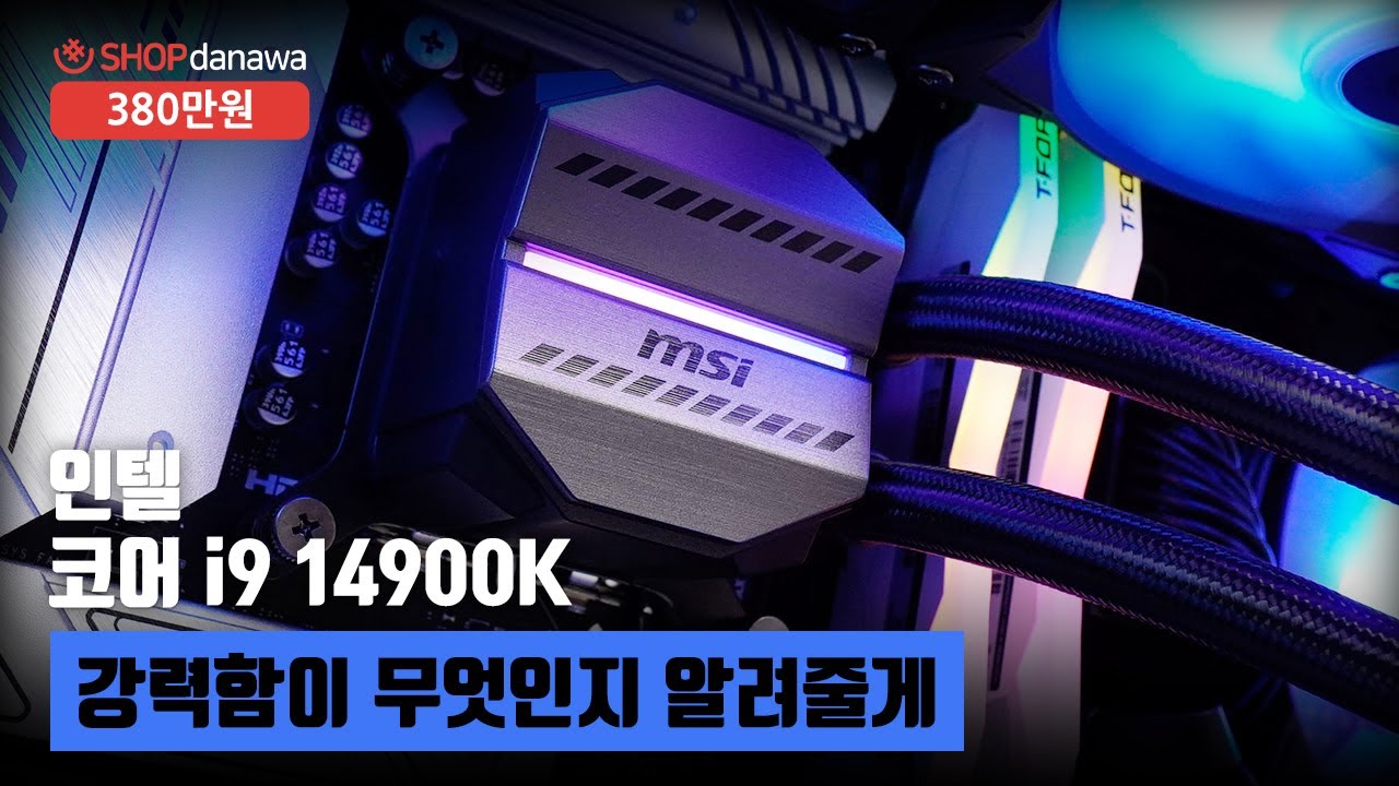 조립PC