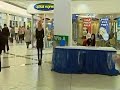 1008-Catch Foot Joke.avi