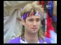 クーリエ vs アガシ 全仏オープン 決勝戦（ファイナル）　 1991 1／6