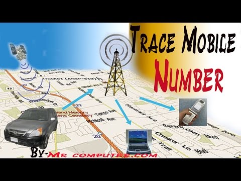how to locate mobile phone location in india