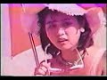 黑松沙士民國68年CF--洋傘篇