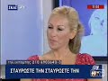 efi-sarri-adynaton.html
