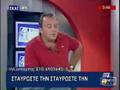efi-sarri-asxeti