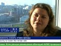 CRE News #042 CRE News #042