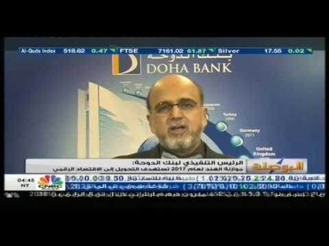 India Budget - 01-Feb-2017