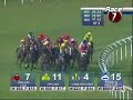 SINGAPORE 3YO CHALLENGE (2nd LEG) 27/06/08 - BIG MAVERICK