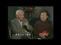 央视《大家》栏目：《一起�...