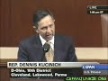 Is this the U.S. Congress or the Board of Directors at Goldman Sachs! Dennis Kucinich Is this the U.S. Congress or the Board of Directors at Goldman Sachs! Dennis Kucinich