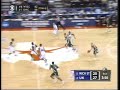 Michigan State Spartan Basketball Ager Break v Kentucky \