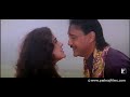 Aaina - Trailer | Hindi Movie