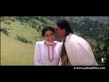 Aaina - Trailer | Hindi Movie