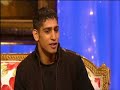 Amir Khan - The Paul O\