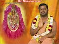 KARMA part1 (in Tamil)