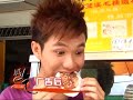 Ho Chak! season 11 [Episode 1-2 ]