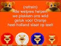 AH Welpie Lied AH Welpie Lied